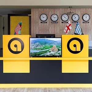 3* מלון Aura Plaza
